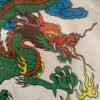 Thai Dragon Window Sticker