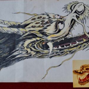 Tattoo Artwork by Felix Leu 1985 Dragon Head Tattoo Flash