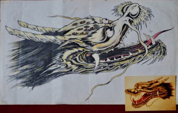 Tattoo Artwork by Filip Leu 1985 - Dragon Head Flash