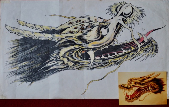Tattoo Artwork by Filip Leu 1985 - Dragon Head Flash