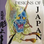 Tattoo Designs of Japan Horiyoshi III