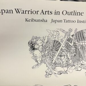 Japan Warrior Arts in Tattoo Outline Art Book