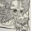 Dragons by Filip Leu 2003 Signed Limited Edition #501/1000