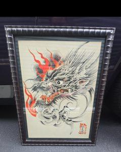 Ed Hardy Dragon 1979