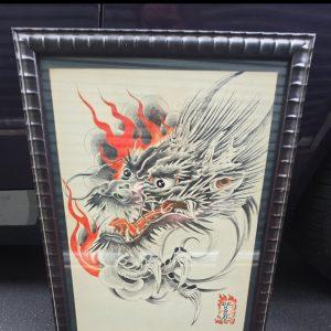 Ed Hardy Dragon 1979