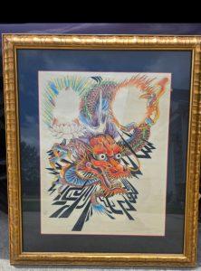 Ed Hardy Dragon & Tribal 1986 Signed Ed Hardy