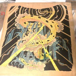 Vintage Spaulding Flash 1976 Snake Tattoo Design