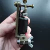 Vintage 1980’s National Deluxe Tattoo Machine