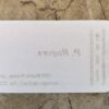 Paul Rogers-Tattoo Business Card 1985