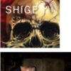 Shige (Softcover Tattoo Book) Paperback – 2009