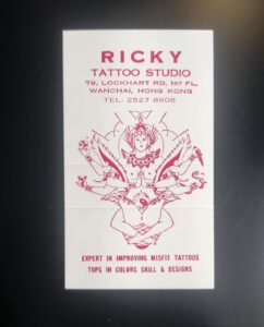 Vintage tattoo business card from Ricky in Hong Kong