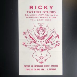 Vintage tattoo business card from Ricky in Hong Kong