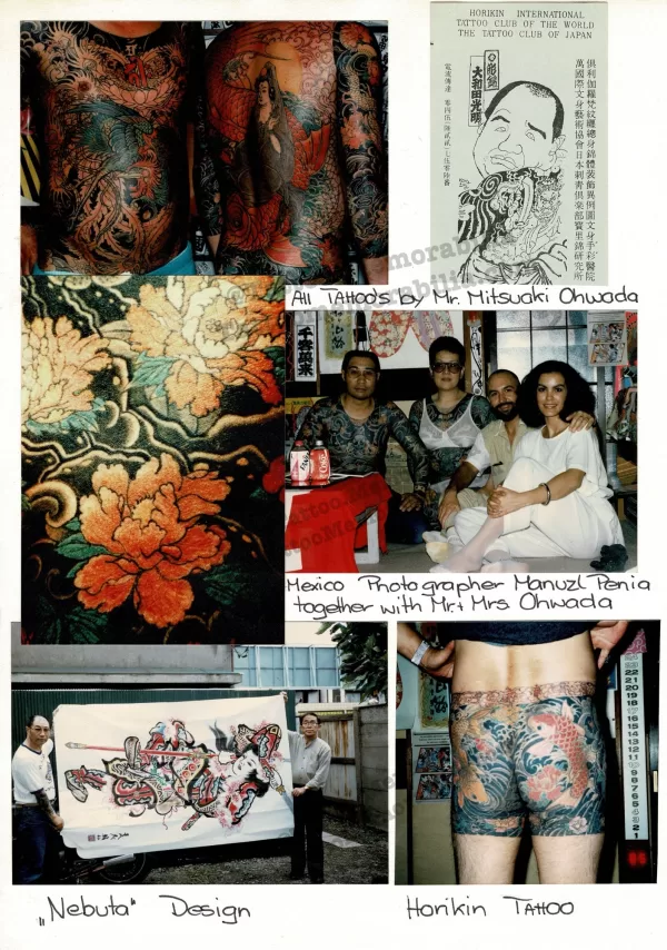 Tattoo Artist Horikin Mitsuaki Ohwada-Yokohama Japan President Tattoo Club of Japan-Vintage Tattoo Photograph