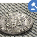 Rare Lyle Tuttle Silver Nickel