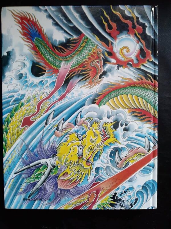 dragon reference from Don Ed Hardy. Includes dragon anatomy, mythology and notes about the illustrations