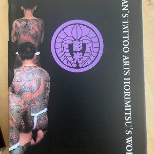 Japans Tattoo Arts Horimitsu’s World