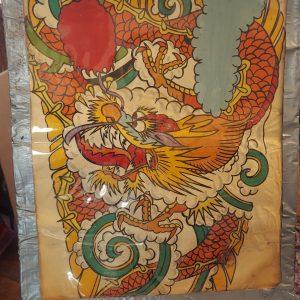 Ted Nelson Tattoo Artist-Vintage Tattoo Flash- Dragon Tattoo Design