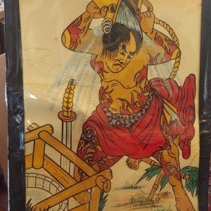 Ted Nelson Tattoo Artist-Vintage Tattoo Flash-Japanese Warrior Tattoo Design