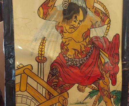 Ted Nelson Tattoo Artist-Vintage Tattoo Flash-Japanese Warrior Tattoo Design