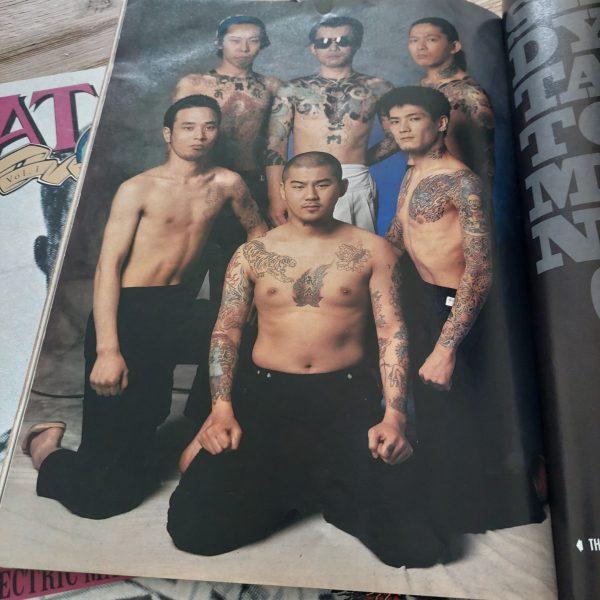 Tattoo World Magazine 1994 # 1, 2 ,3 - Image 10