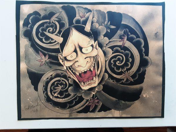 1969 Ed Hardy Print - Rare