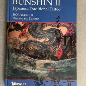 BUNSHIN II Japanese Traditional Tattoo / HORITSUNE II Dragon and Kannon