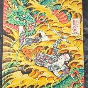 Aaron Bell Tattoo Flash 2012 Dragon Tattooed Woman Print