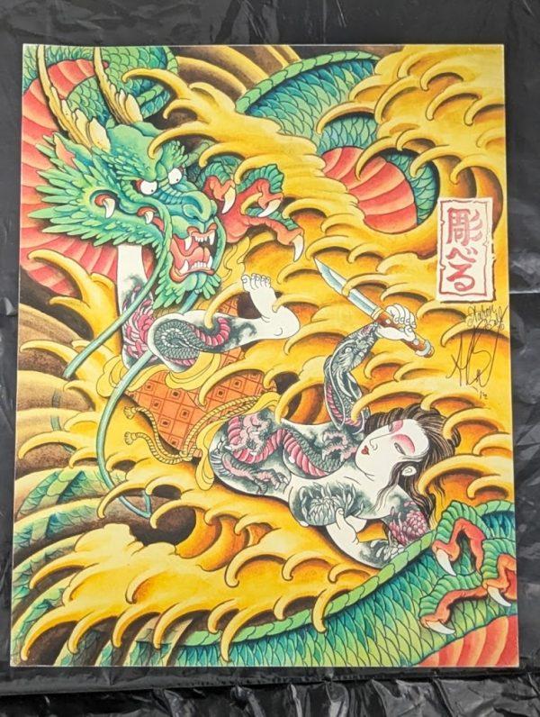 Aaron Bell Tattoo Flash 2012 Dragon Tattooed Woman Print